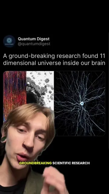 Makes sense 🧠 #Science #fyp  
