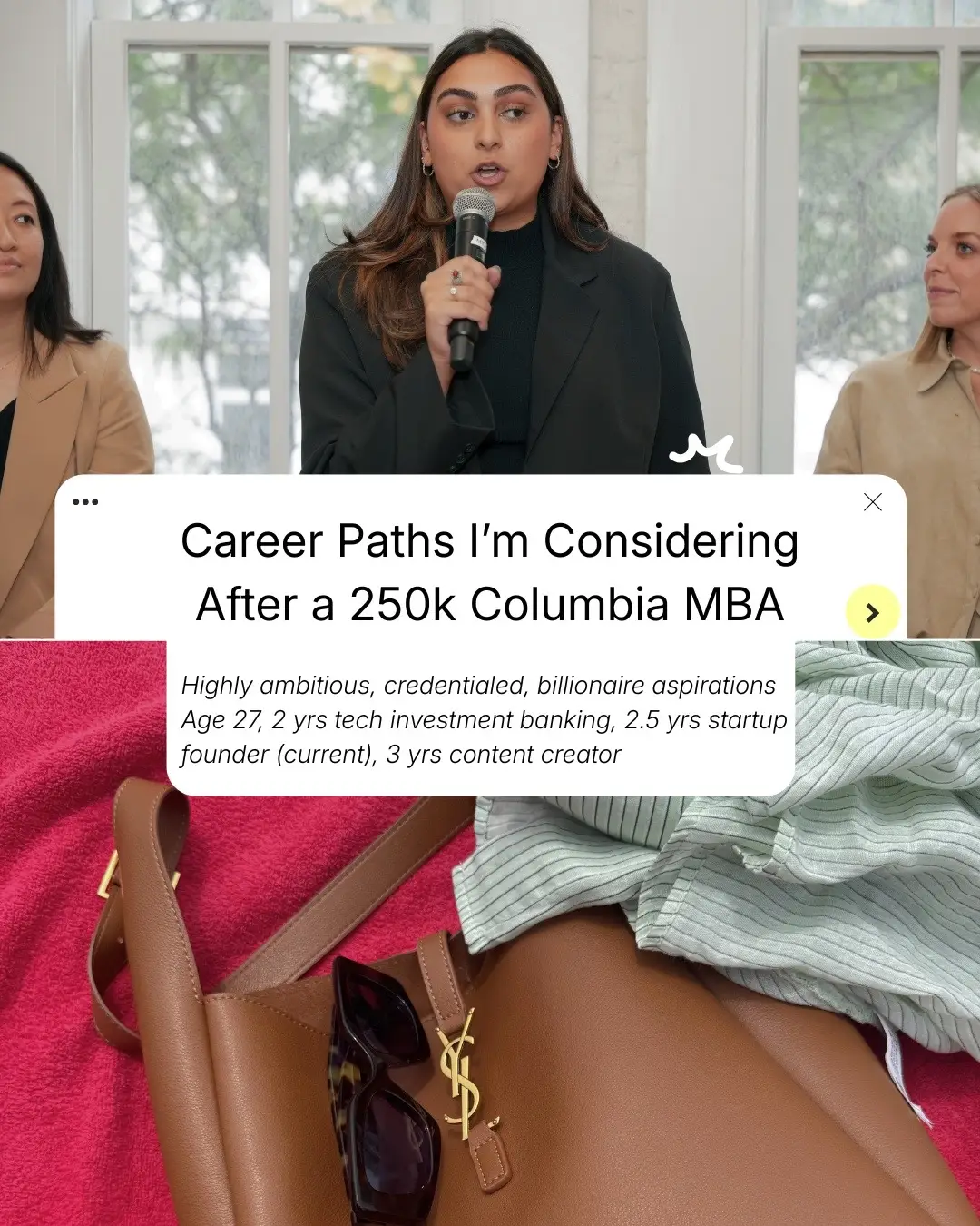 💼 Career focus?: some thoughts on where I may end up after graduation in May 20
