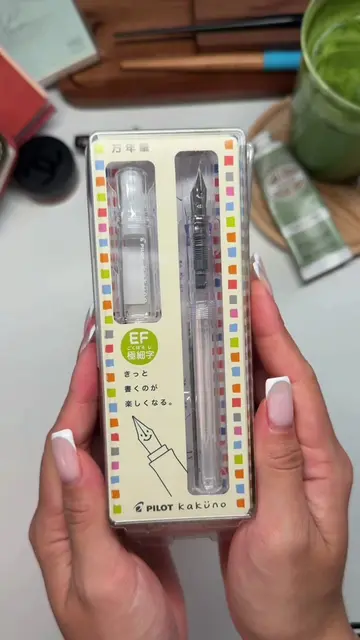 new pen day calls for a little unboxing🤍🖋️🥹 today we’re trying the Pilot Kaku