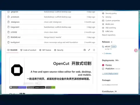 Editor video mã nguồn mở được hơn 60.000 ⭐️ trên GitHub – lựa chọn đáng chú ý ch
