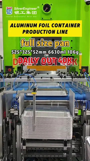 SEAS-1500 aluminum foil container production line,full size pan in mass producti