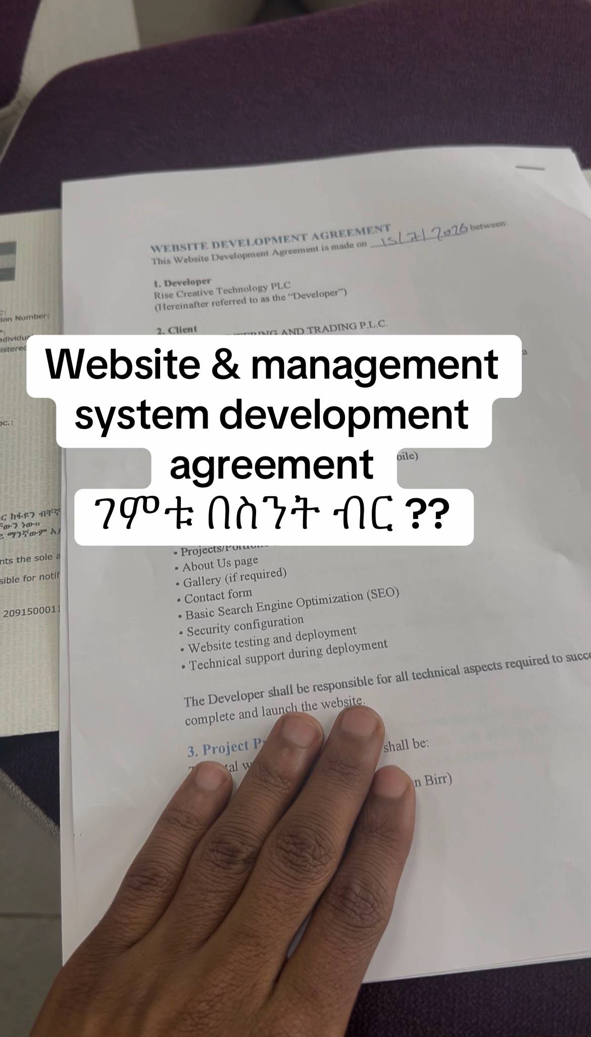 ✅ Mobile Apps ✅ Websites ✅ ERP Systems ✅ E-commerce Platforms ✅ Custom Software 