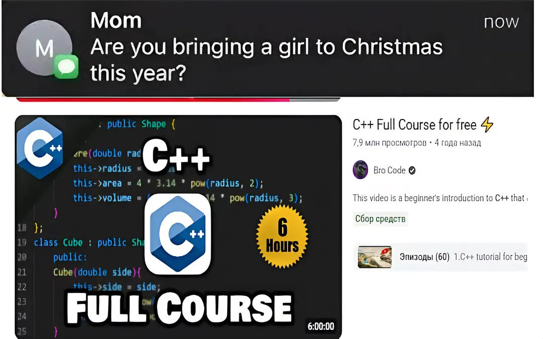 #programming #python #cpp 