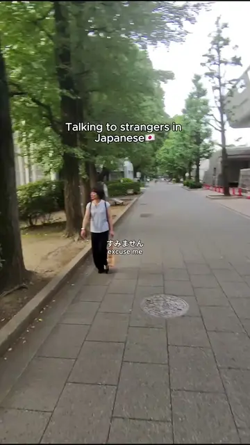 Talking to strangers in Japan 🇯🇵 #fyp 