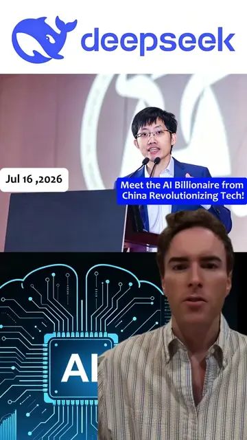 Meet the AI Billionaire from China Revolutionizing Tech! 🚀💰 #AI #TechInnovatio