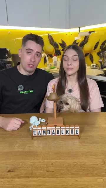 I picked a 10-letter word for her; let's see if she guesses it. Hangman #boardga