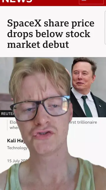 16th July 2026 - Just my opinion. Elon and Spacex are no longer memeing and ever