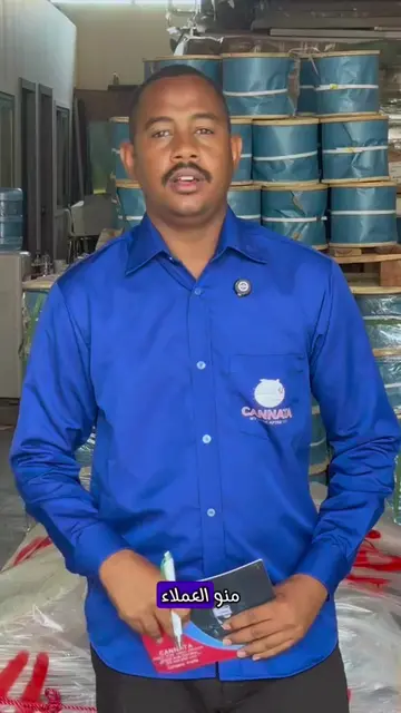 🌍📦 من دبي إلى العالم... كناتا تنقل أعمالك إلى آفاق جديدة. سواء كنت تستورد أو ت