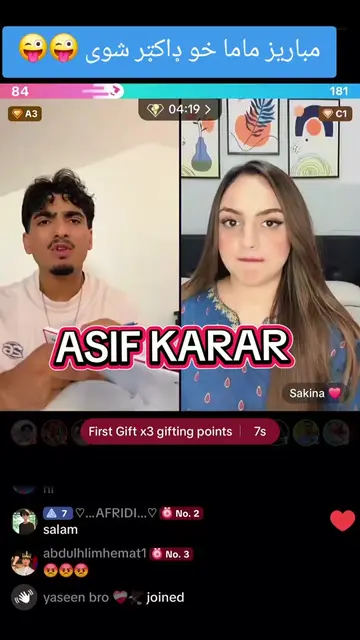 Viral Daily Life Moments Docter Mubariz mama #TikTokCreatorSearchInsightsIncenti