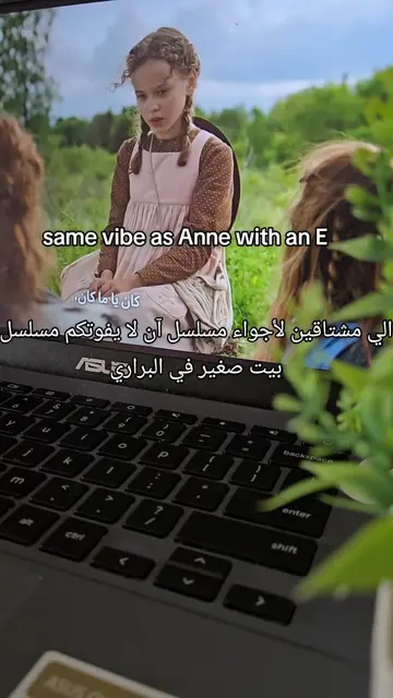 If you are deeply missing the cozy, heartfelt atmosphere of Anne with an E, stop