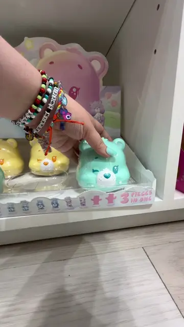 Let's unbox the Wish Bear Care Bears Little Things Series Cubby Face by Funism! 