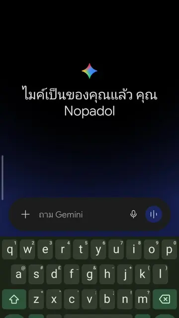 web app ระบบจัดการ asset แบบครบวงจร #ai #gemini #webapp #assetmanagement 