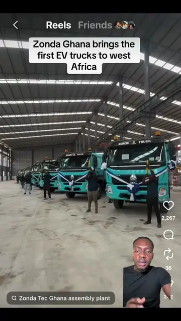 #ghanatiktok🇬🇭 