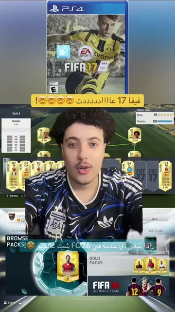 ابشروا والله الي ينقلها لكم لو نجحت ، لكن المهم شرايكم بالفكره ؟ 👀🔥👇🏻 #اكسبل