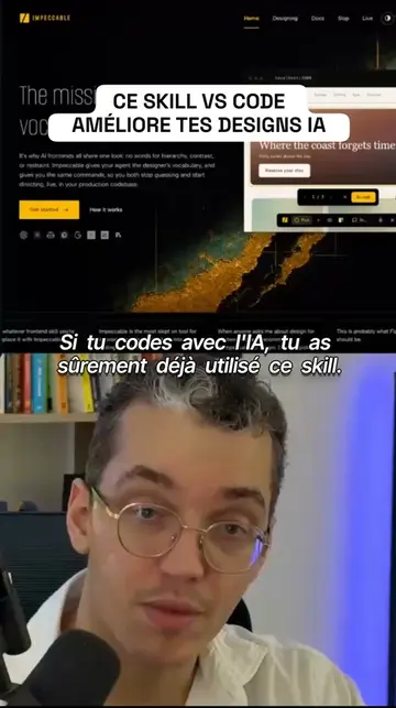 GitHub vient d'intégrer un skill open source directement dans Copilot. Ça n'arri