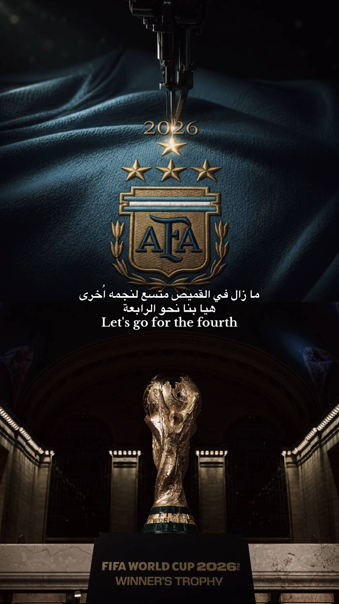 #argentina #messi #foryoupage 