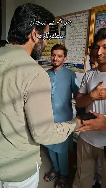 ہنر کی ہے پہچان اپنا مظفرگڑھ #anthem #Muzaffargarh #song #freelancer #AI 