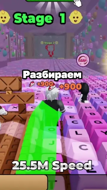 Разбираем гениев в ТТ #roblox #роблокс #robloxstudio 