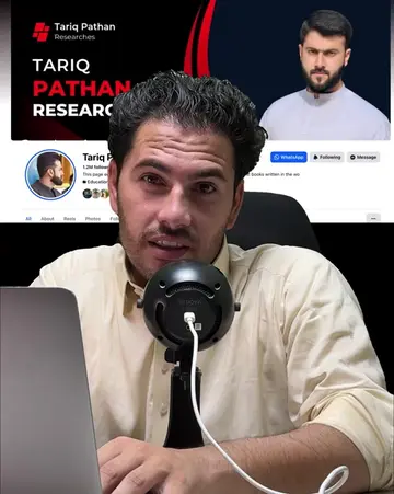 My honest review on Tariq Pathan courses. #tariqpathan #skills #course #onlineco