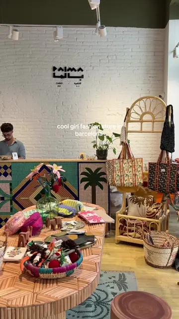 coolest shop for the girlies ⭐️ 📍palma - carrer de bailen 109 #coolshop #barcel