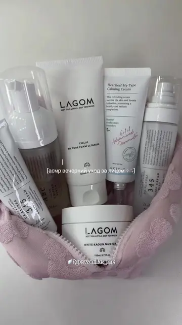 🪽tgc: vanillas_me #skincare #evening #asmr #kbeauty #recommendations 