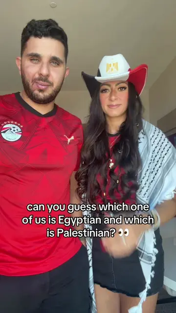 the best duo imo 🇪🇬🇵🇸 #worldcup #egypt #couple 