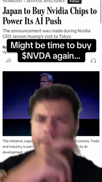 Japan just bet BIG on $NVDA buying 2.5 billion chips ➡️ #stockstobuy #nvda #fina