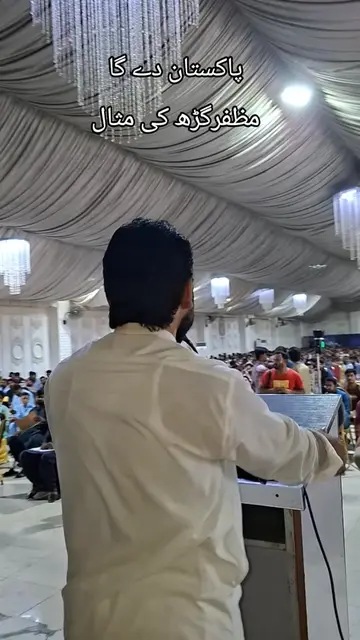 Pakistan dekhay ga Muzaffargarh ka kamal #Muzaffargarh #anthem #song #earn #free