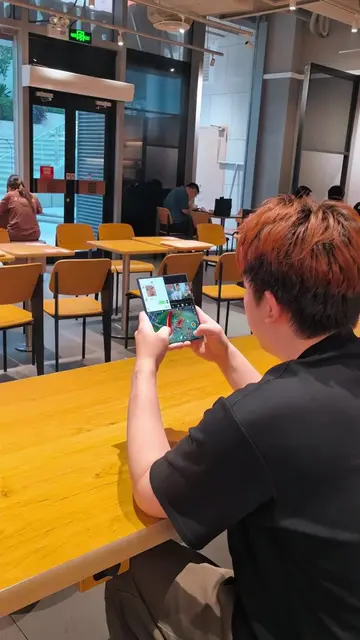 This feature on the Fold7 is so useful! #DigitalTechnology #MobilePhone #creator
