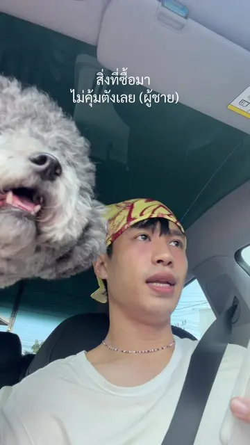 สำหรับเราที่ซื้อมาใช้ไม่คุ้ม  รองเท้าวิ่งมือ 2 เคยซื้อมาใส่แล้วเจ็บคงเพราะแต่ละค