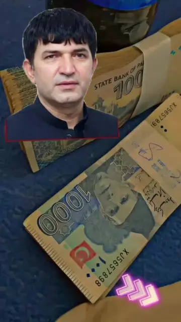 Replying to @shabana.mushtaq78 ##foryoupage #foryoupage❤️❤️ #tiktoktrend 🤑🤑🤑 