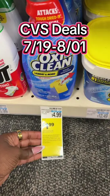 CVS Deals this week. Valid 7/19-08/01 #cvs #cvsdeals #dealsthisweek #deals #coup