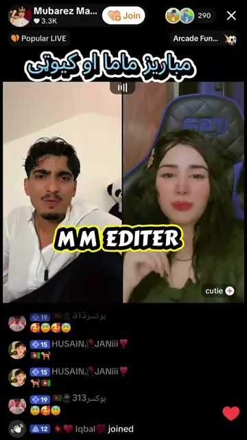 Mubarez mama  vs  cutie #LIVEIncentiveProgram #SideHustleLIVE #PaidPartnership 