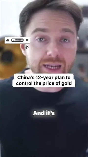 China's 12 year plan to control the price of gold.  #financetok #moneymindset #f
