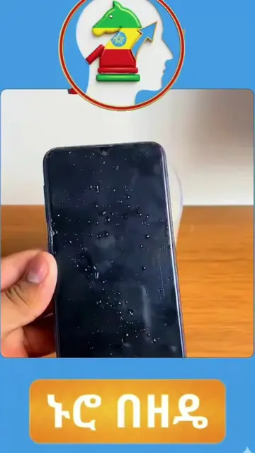#lifehacks #Lifestyle #phonehacks 