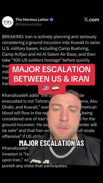 Major Breaking News between The United States and Iran. #usa #trump #war #ww3 #i