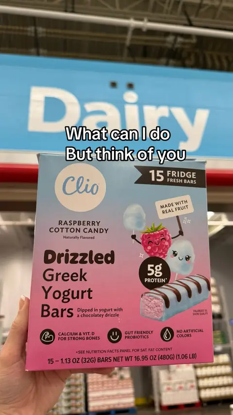 Added to cart immediately #clio  #yogurt #oliviarodrigo  #snacks #samsclub 