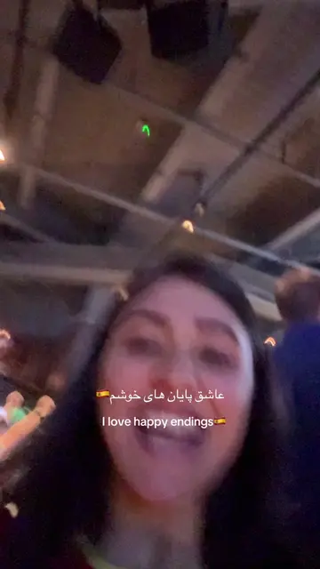 I love happy endings🥹🇪🇸 حق به حقدار رسید🙂‍↔️✨ Justice was served🙂‍↔️✨ #دختر