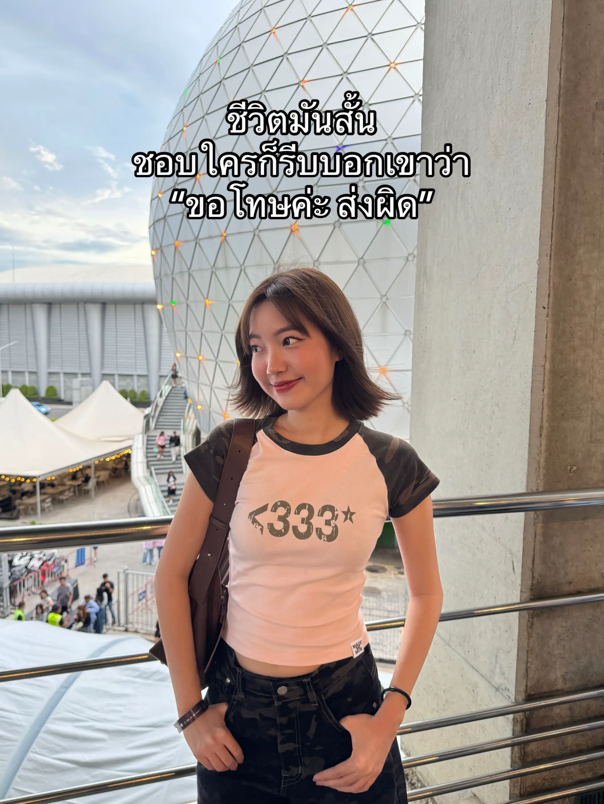อยู่ๆก็อยากเลี้ยงหมา😂 #fyp #fypシ#foryou 