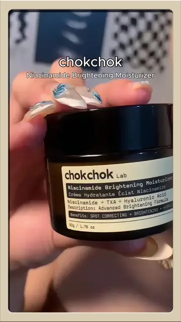 ✨ Wake up to brighter, glowing skin! ✨ Lock in moisture and achieve a radiant-lo