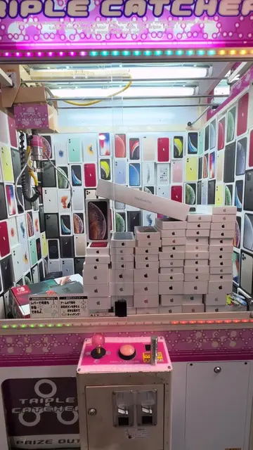 磁石を使ってロッカーの鍵を狙ったらまさかの結末にww#ネタ#自宅#ufoキャッチャー#clawmachine#arcade