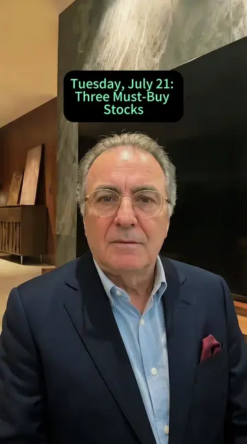 U.S. stocks open, three must-buy stocks #Stocks #Stock Market Basics #Diversifie