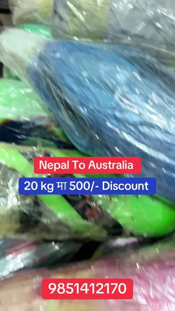 #EliteExpress #nepaltoaustralia🇳🇵🇨🇰 #WorldwideShipping #foryoupage #Boutique