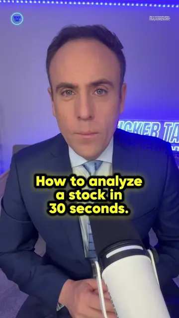 How to analyze a stock in 30 seconds. #investing There are lots of ways to analy