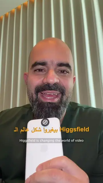 Higgsfield now runs inside Adobe Premiere Pro and After Effects. Generate clips,