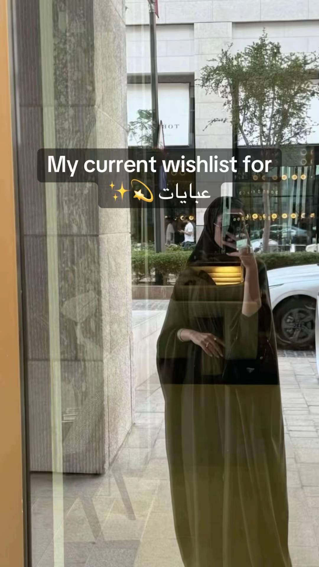 #abaya #عبايات #xplore #fyp #foryou 