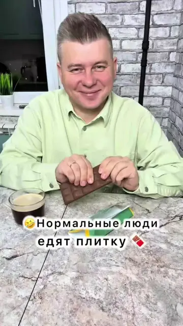 тупо я😂 #tomperl #tomperry #томперл ``` #photo #photoshoot #snapshot #igersofth