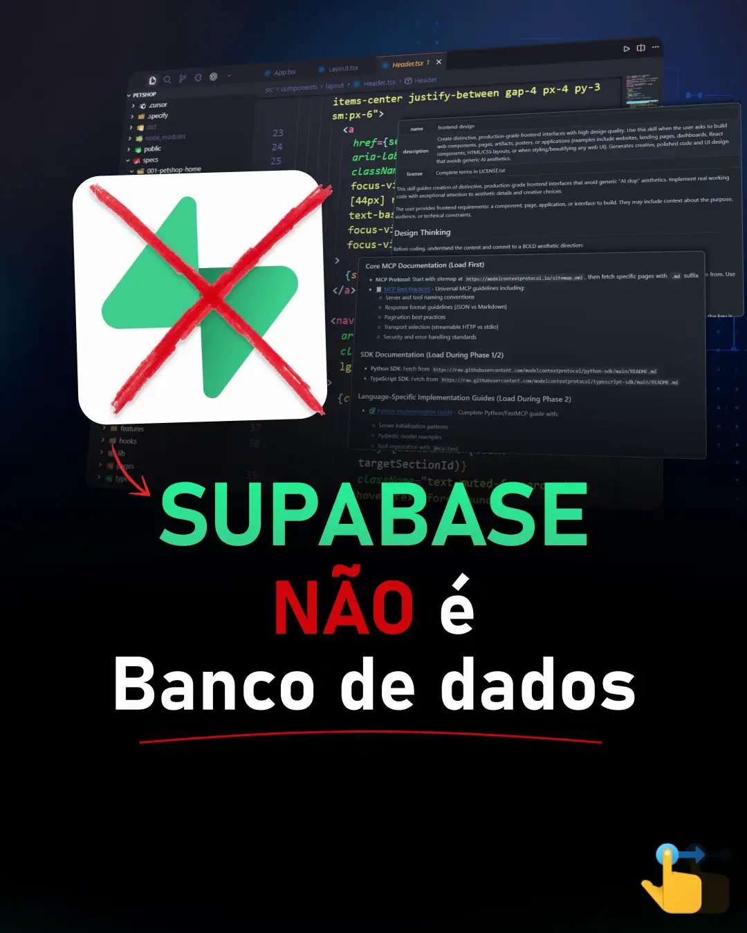 Supabase não é banco de dados, ❌ . . #programador #developer #softwareengineer #