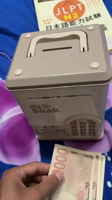 #littel #bank 
