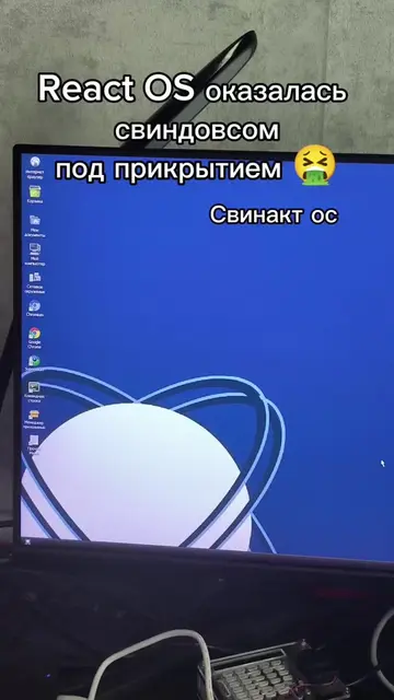 Покайтесь, грешники!!!! #templeos #пк #течток #христианство #программирование 
